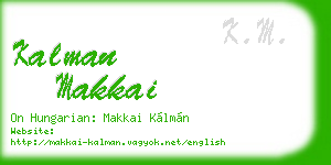 kalman makkai business card